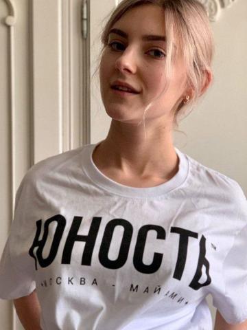 Индивидуалка Белослава Фотография 3